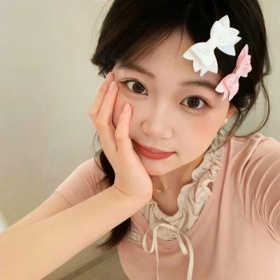 征途
